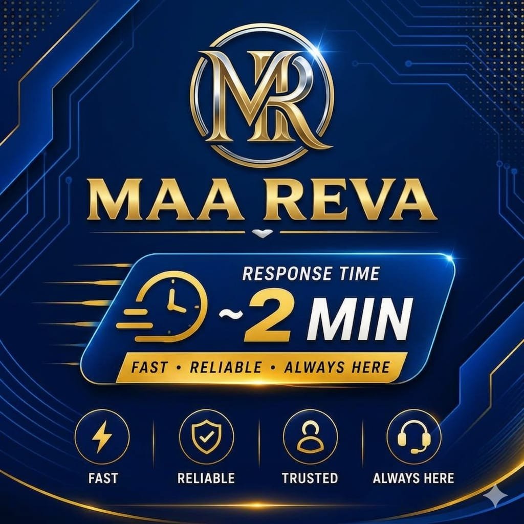 Maa Reva Advertisement